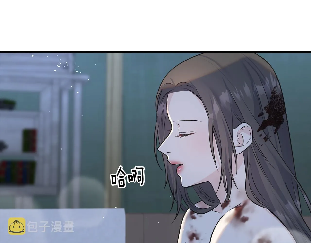 第83话 洗头发 第11页