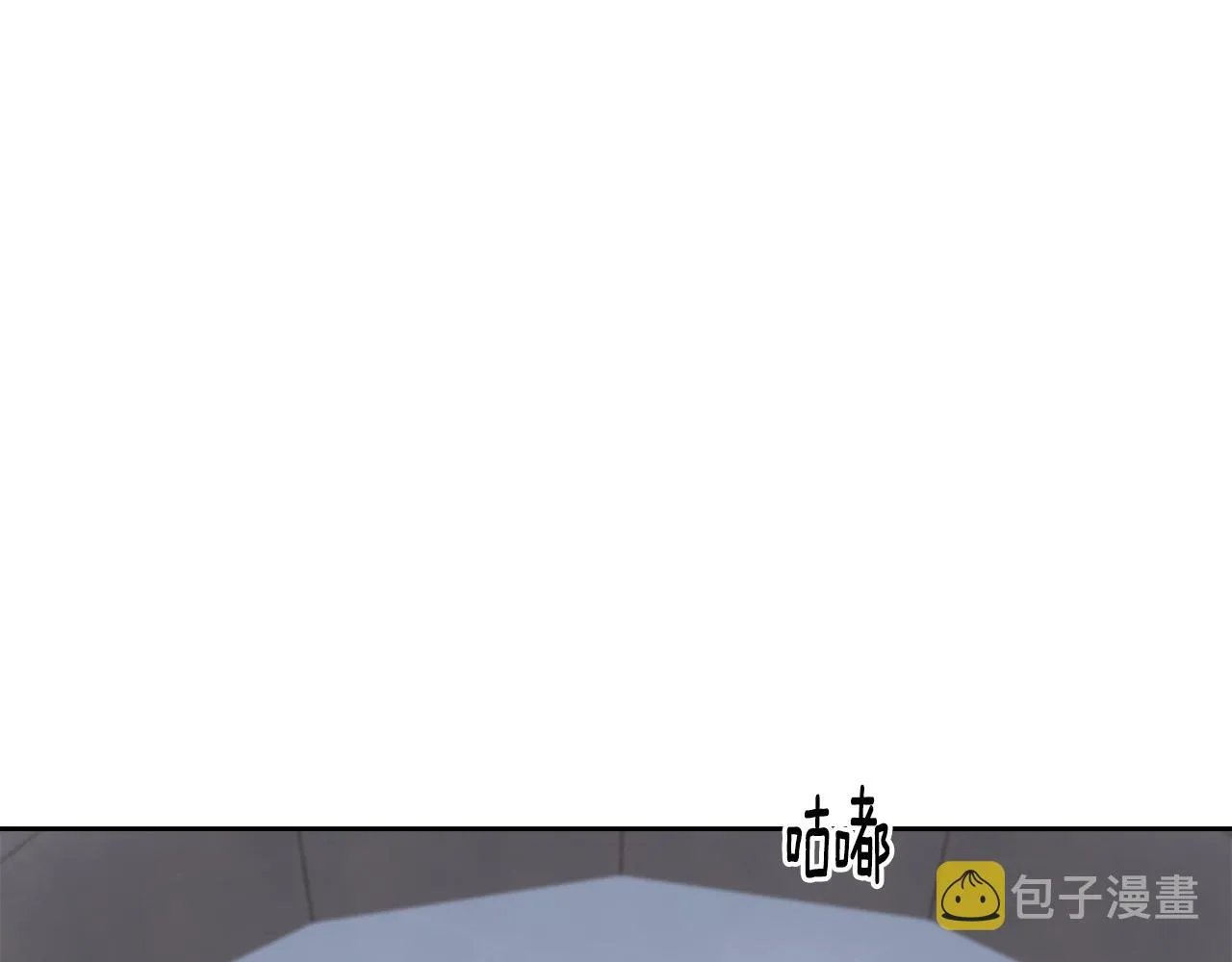 第83话 洗头发 第17页