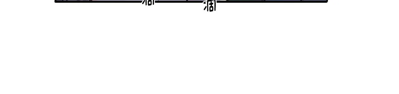 第83话 洗头发 第25页