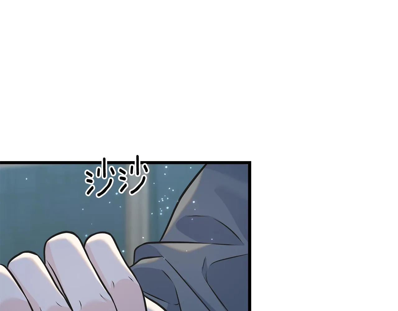 第83话 洗头发 第57页