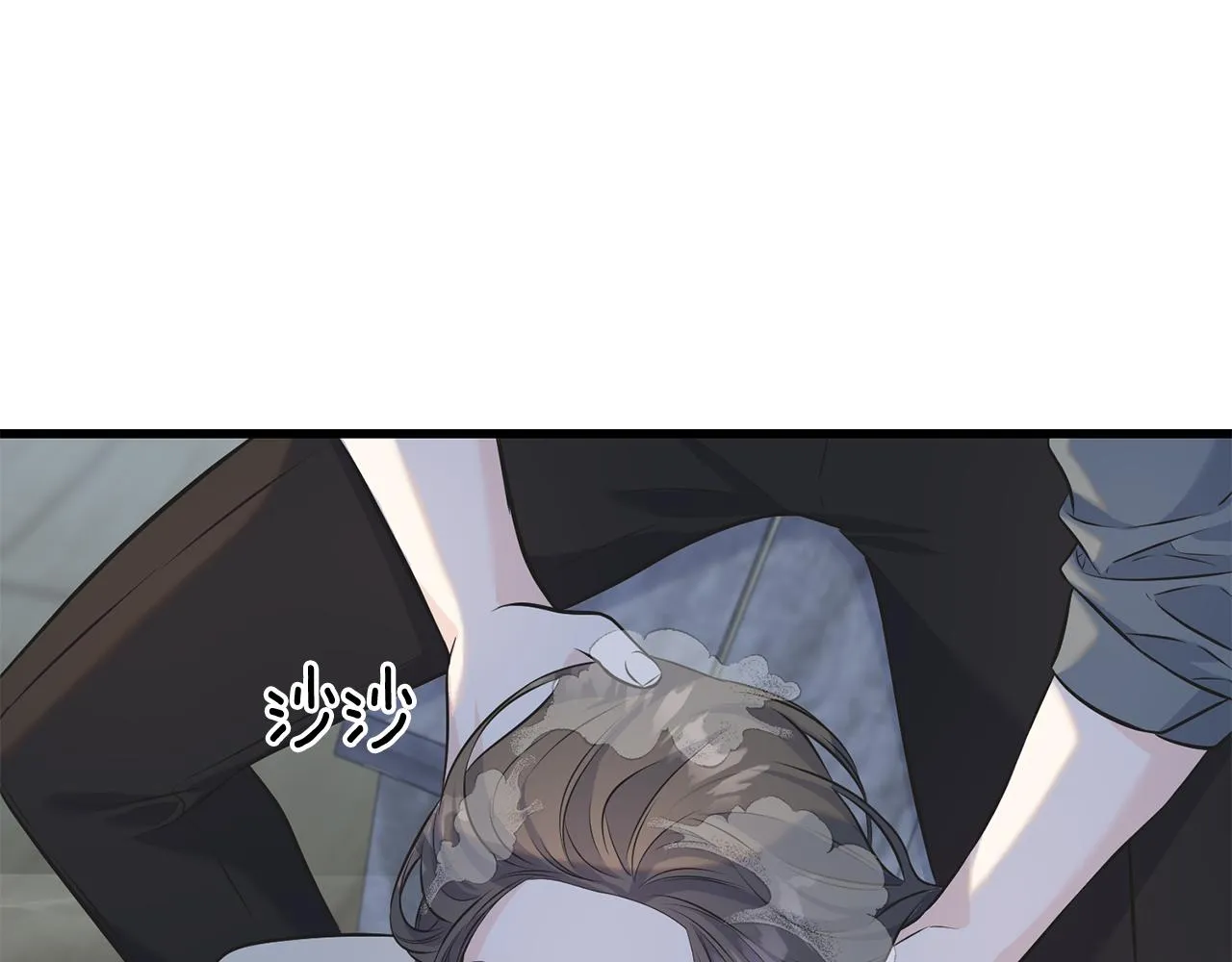 第83话 洗头发 第60页