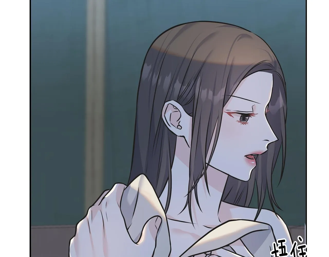 第83话 洗头发 第119页