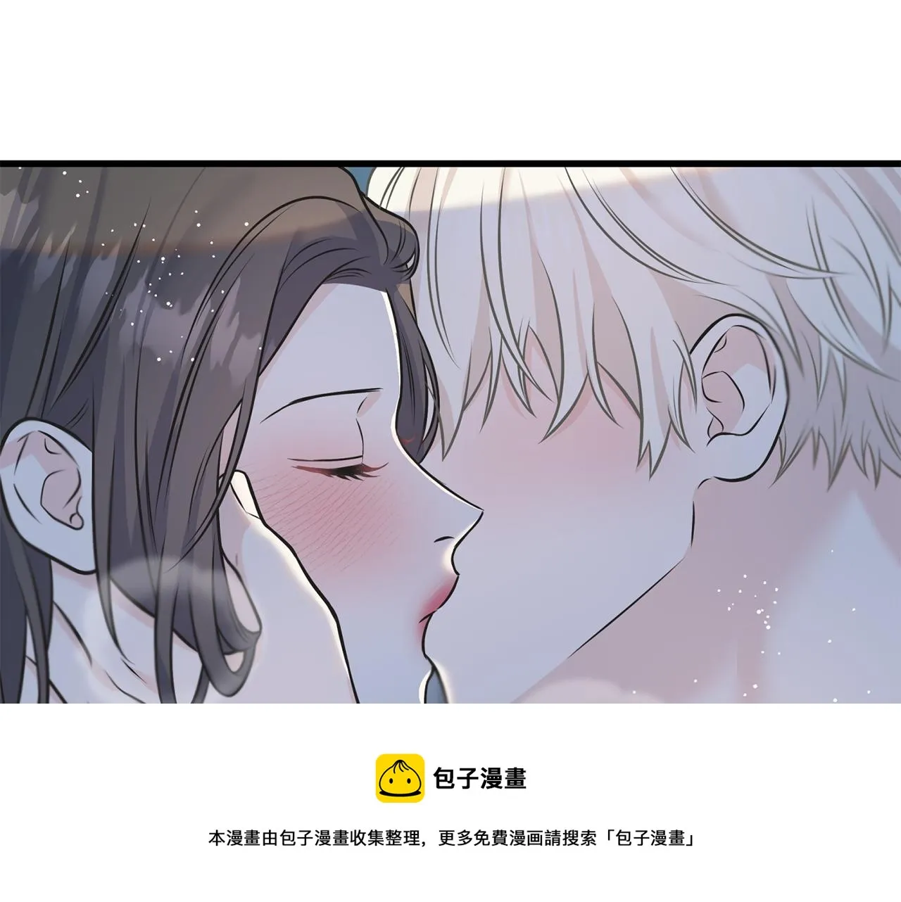 第84话 团长呢？ 第50页