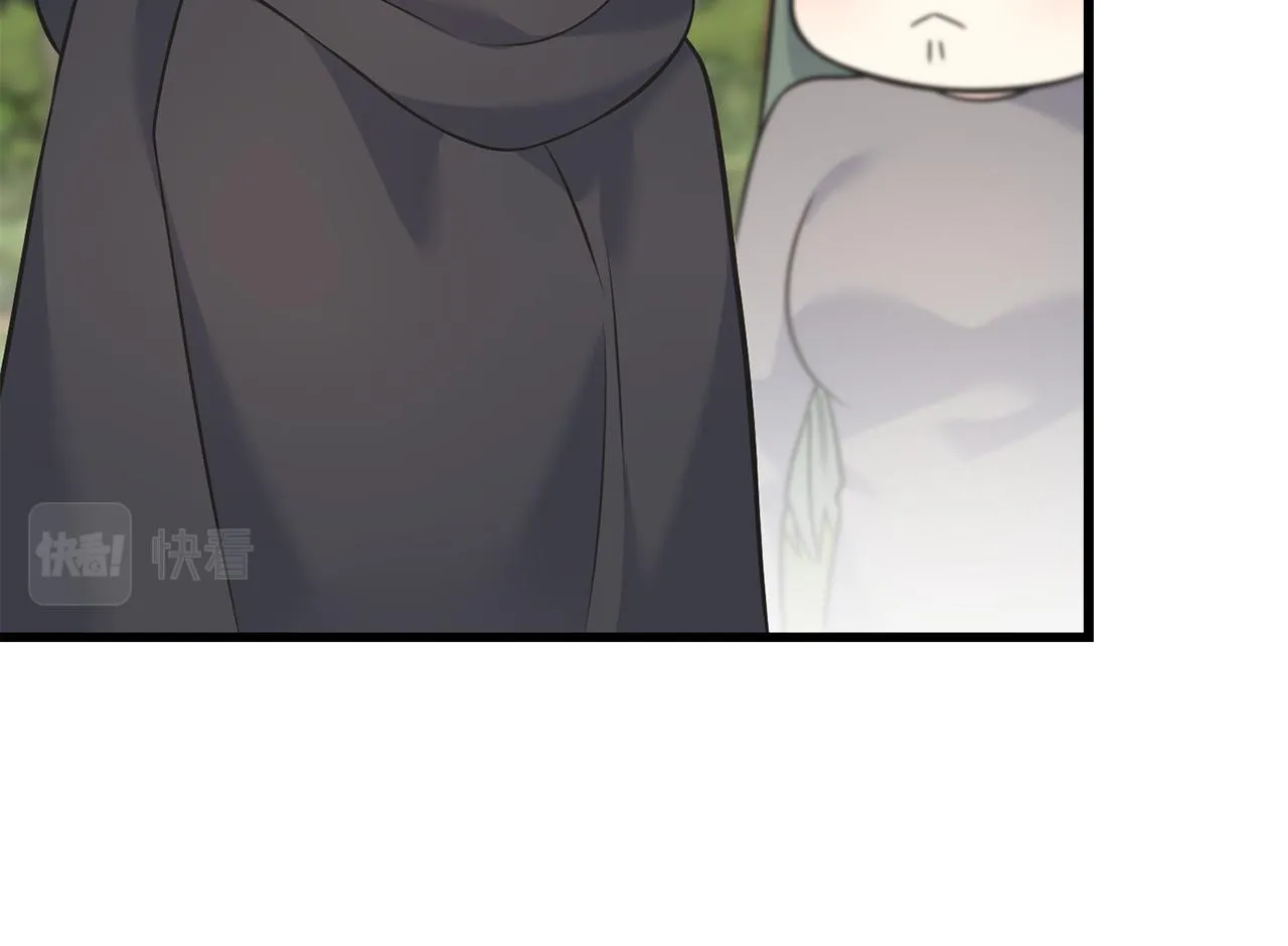 第84话 团长呢？ 第99页