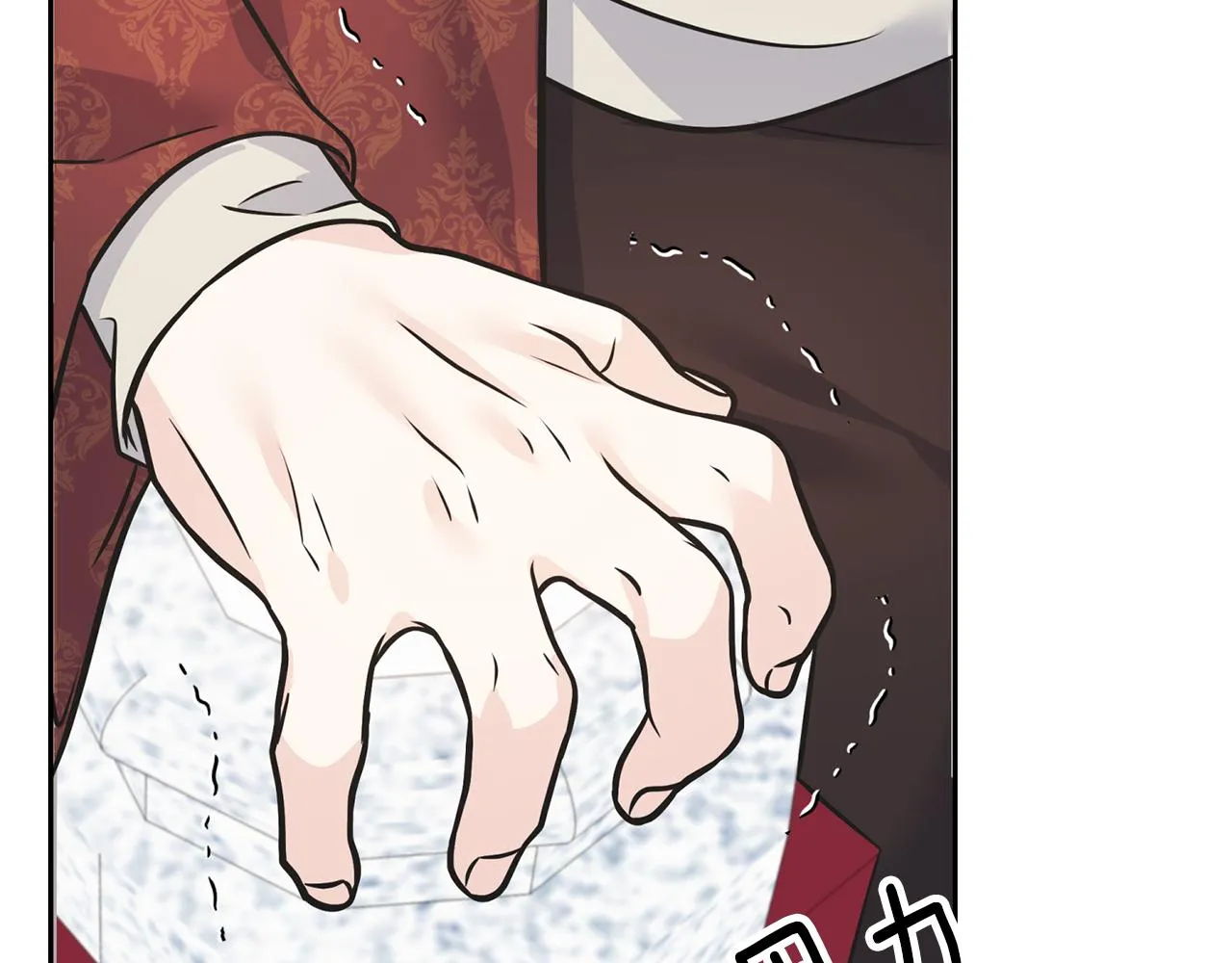 第85话 双向奔赴 第30页