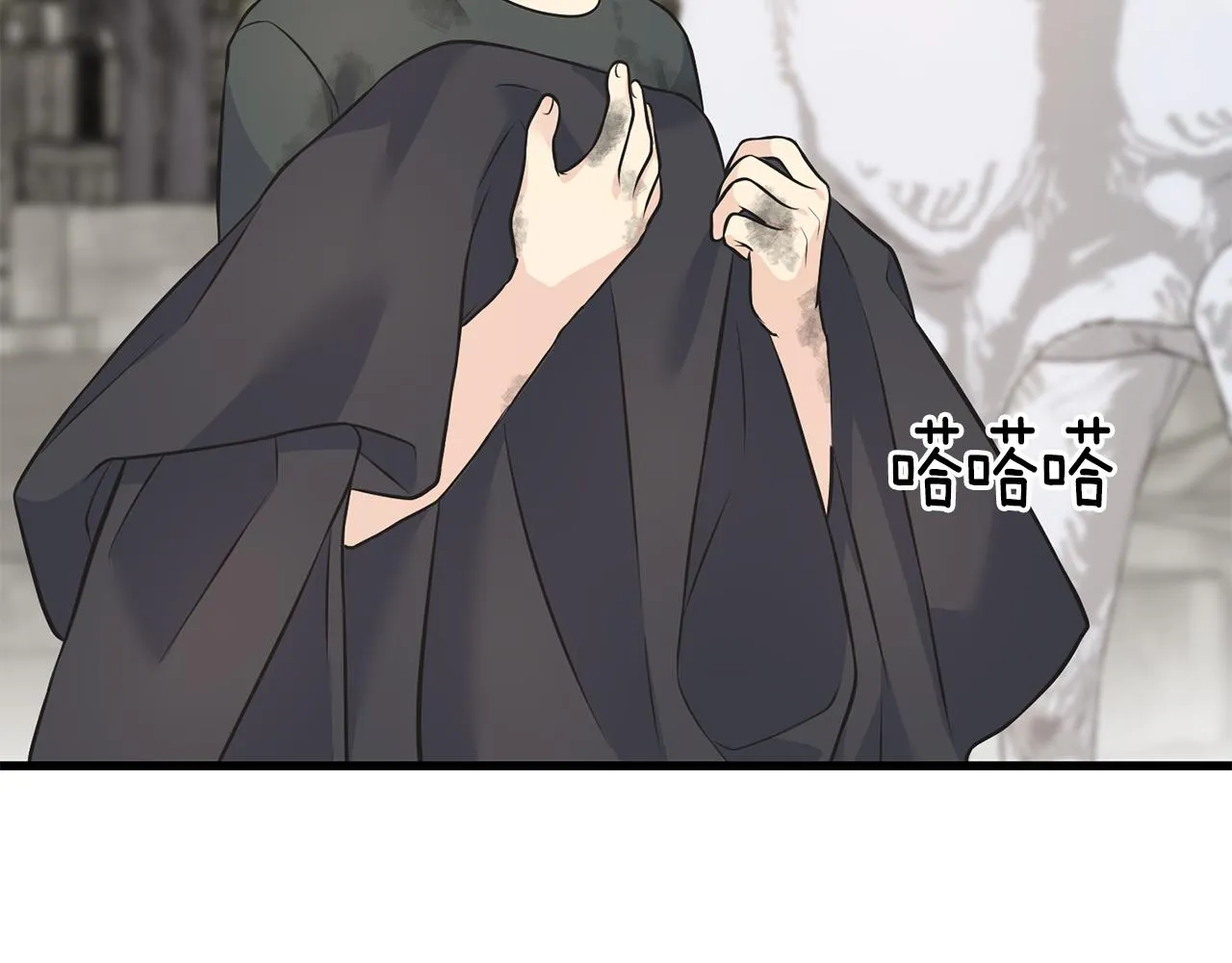 第85话 双向奔赴 第162页