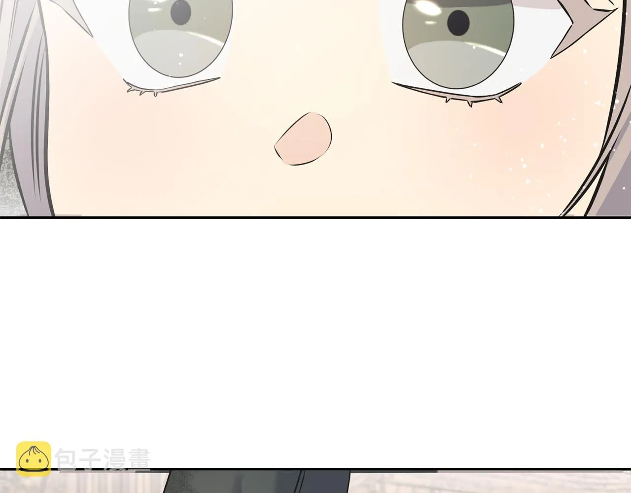 第85话 双向奔赴 第171页
