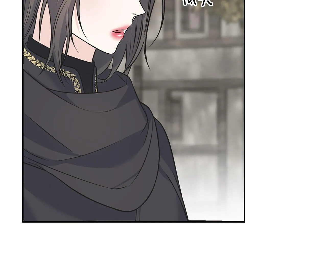 第86话 我会在你身边 第26页