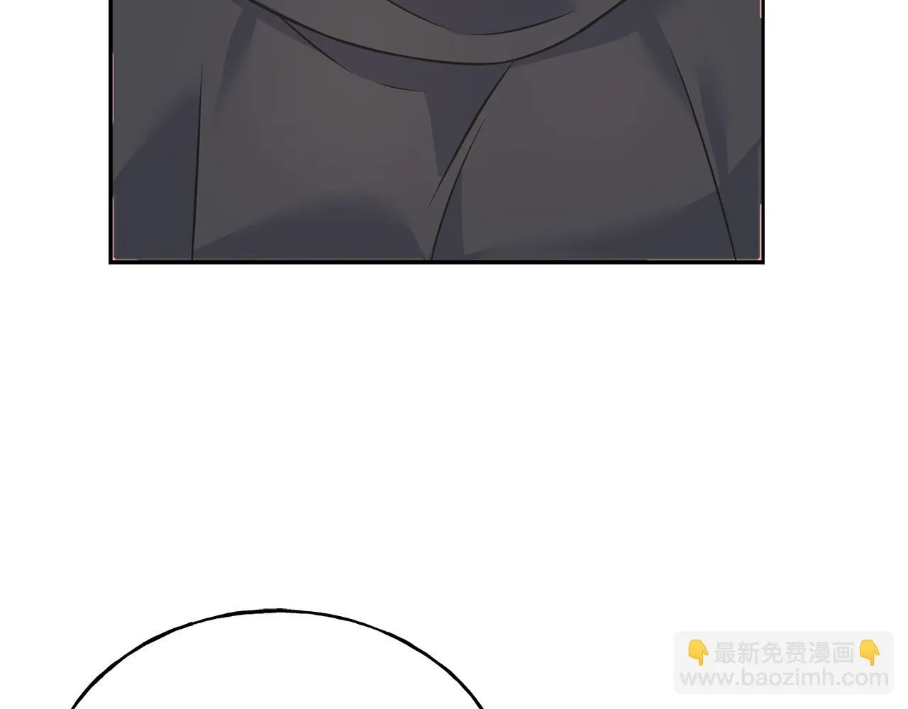 第86话 我会在你身边 第48页