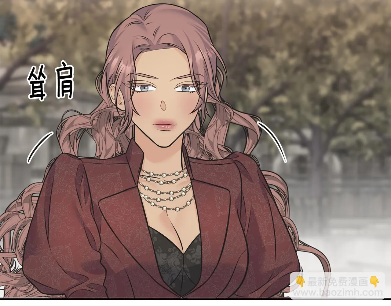第86话 我会在你身边 第72页