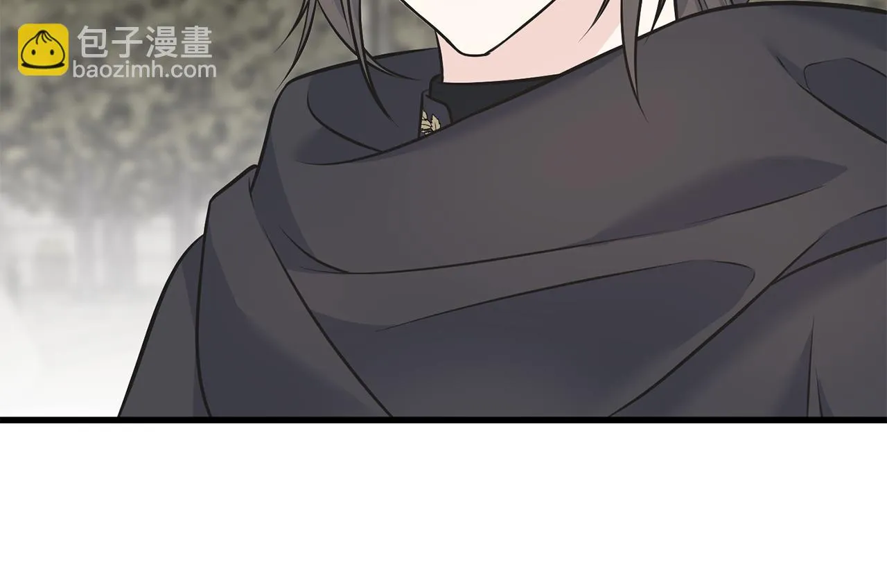 第86话 我会在你身边 第85页
