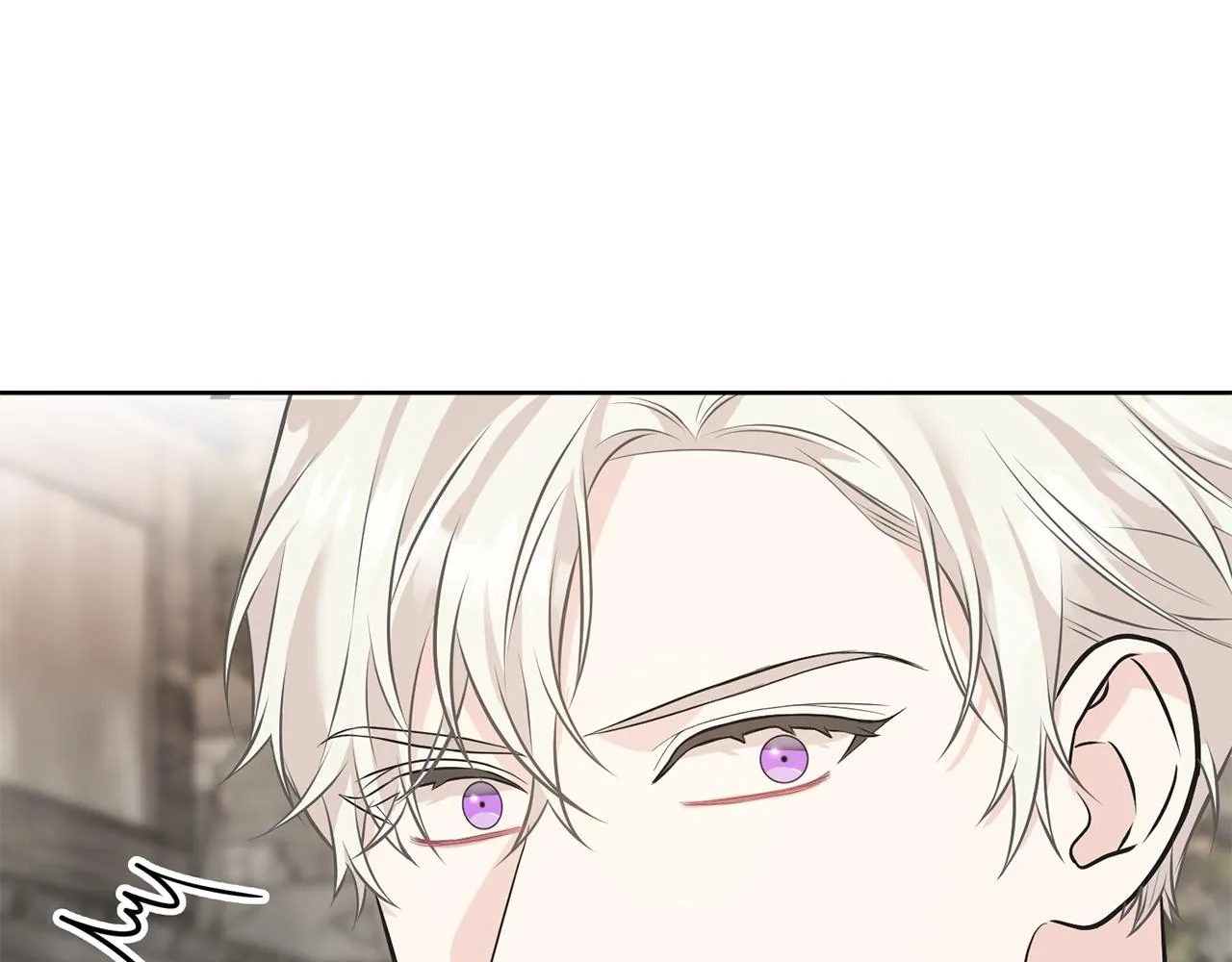 第86话 我会在你身边 第88页