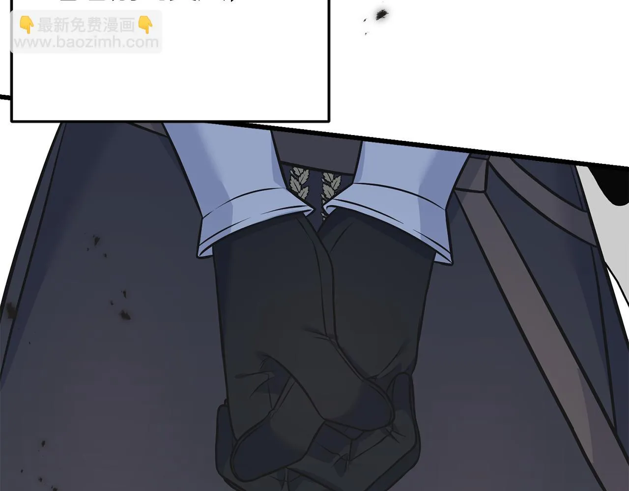 第86话 我会在你身边 第107页