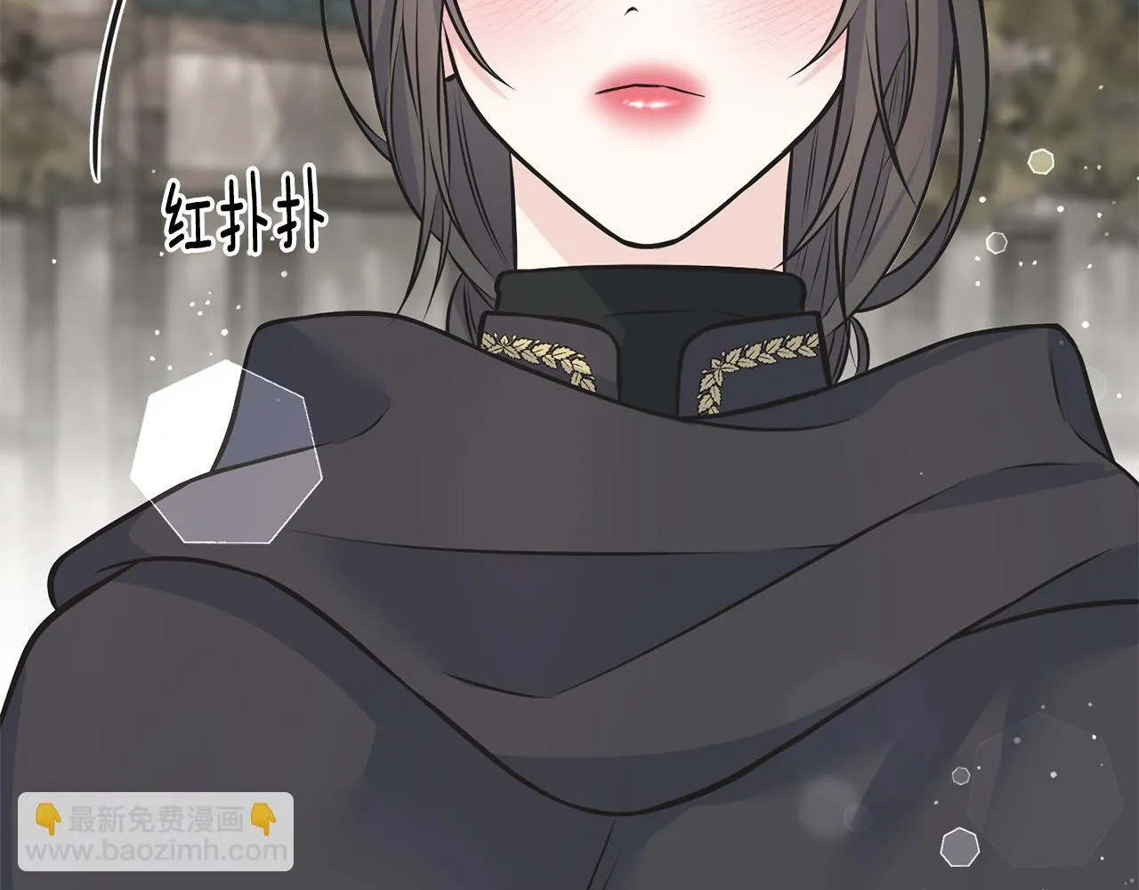 第86话 我会在你身边 第129页