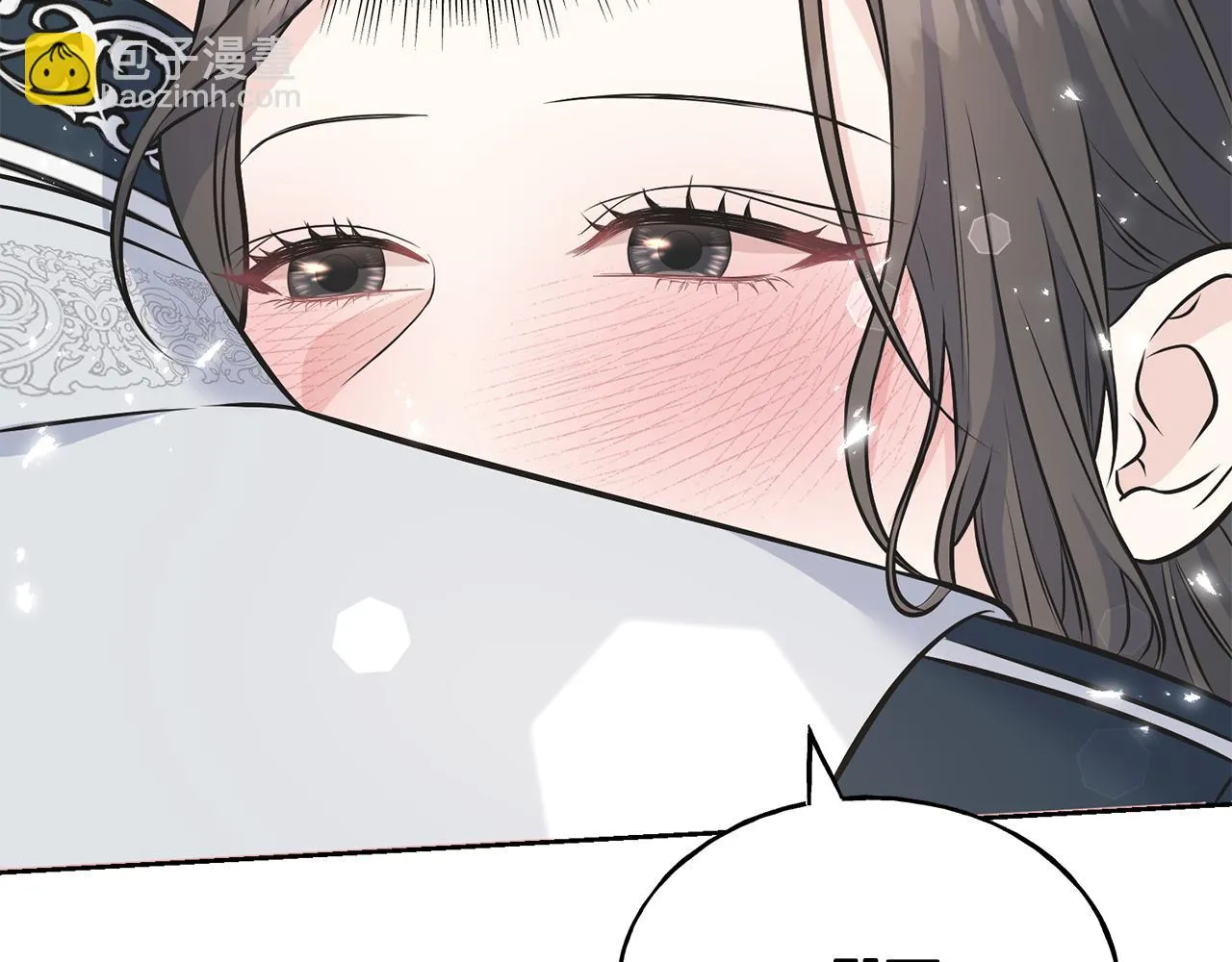 第86话 我会在你身边 第139页