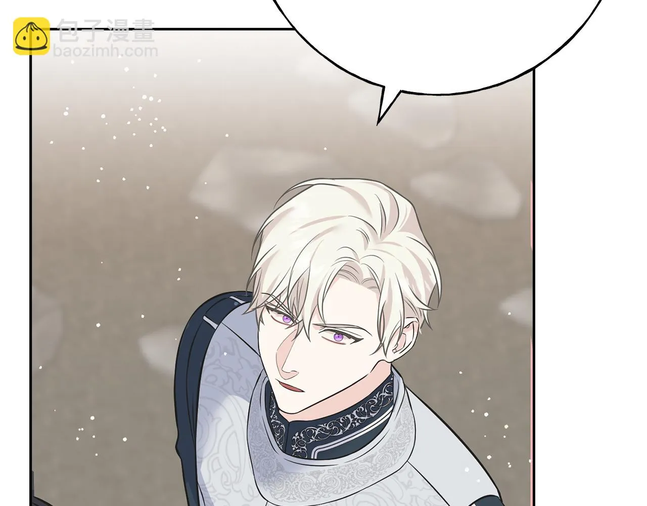 第86话 我会在你身边 第172页