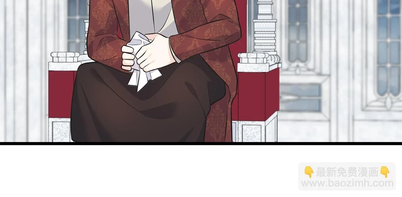 第87话 我方胜利 第46页
