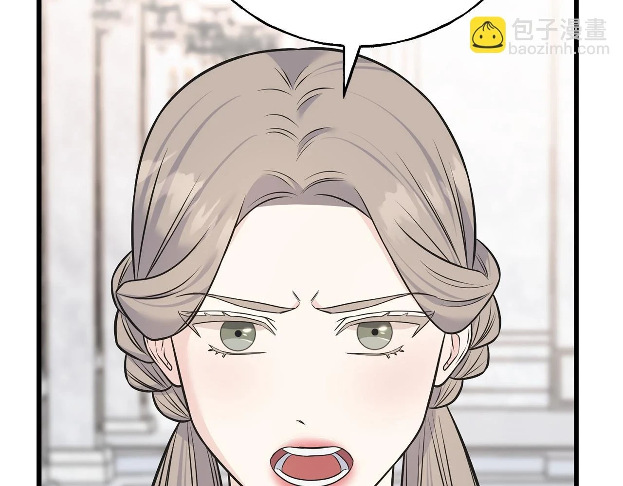 第87话 我方胜利 第95页