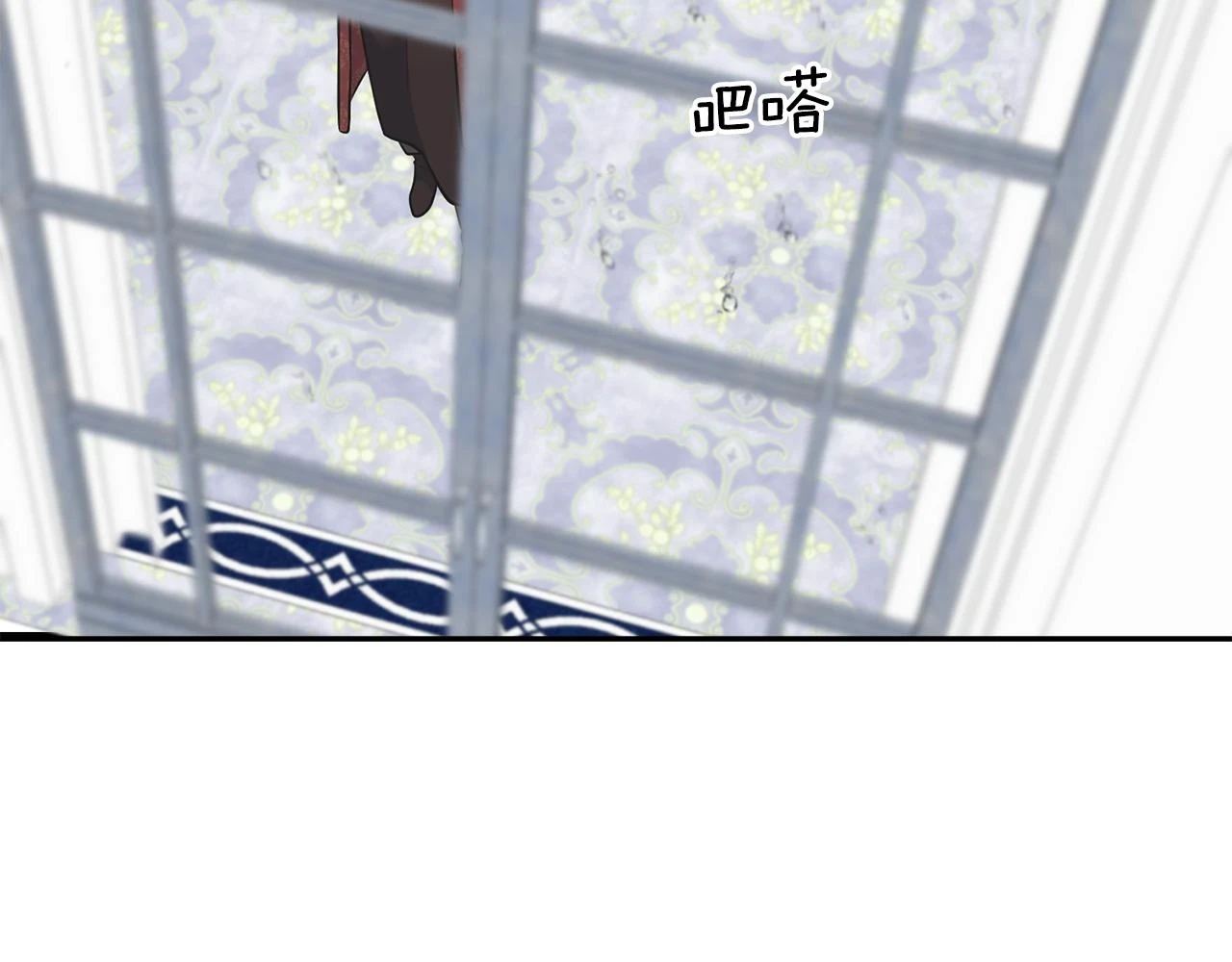 第87话 我方胜利 第105页