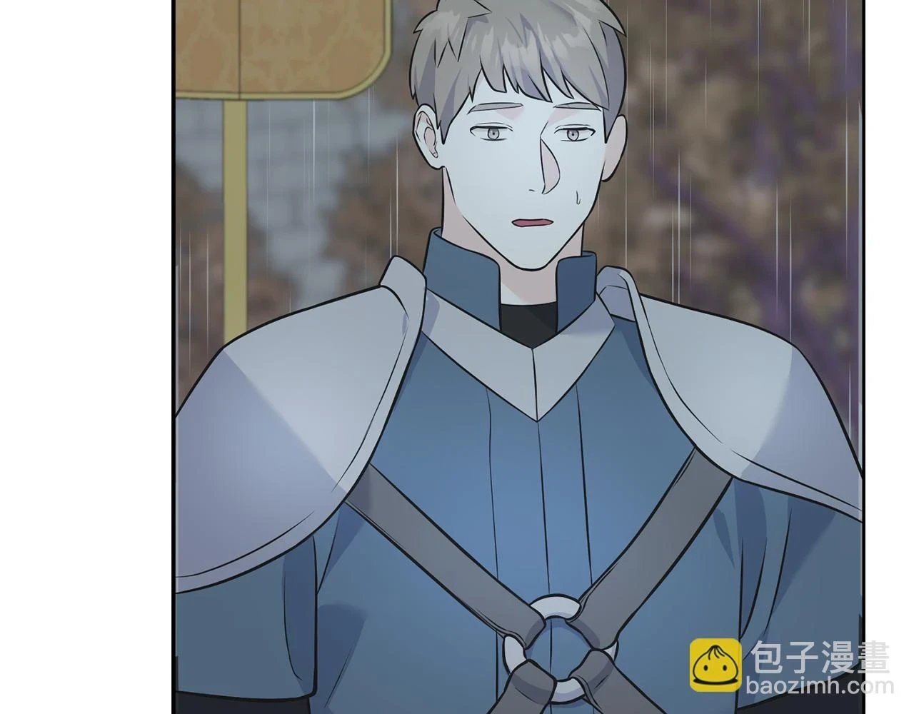 第87话 我方胜利 第142页