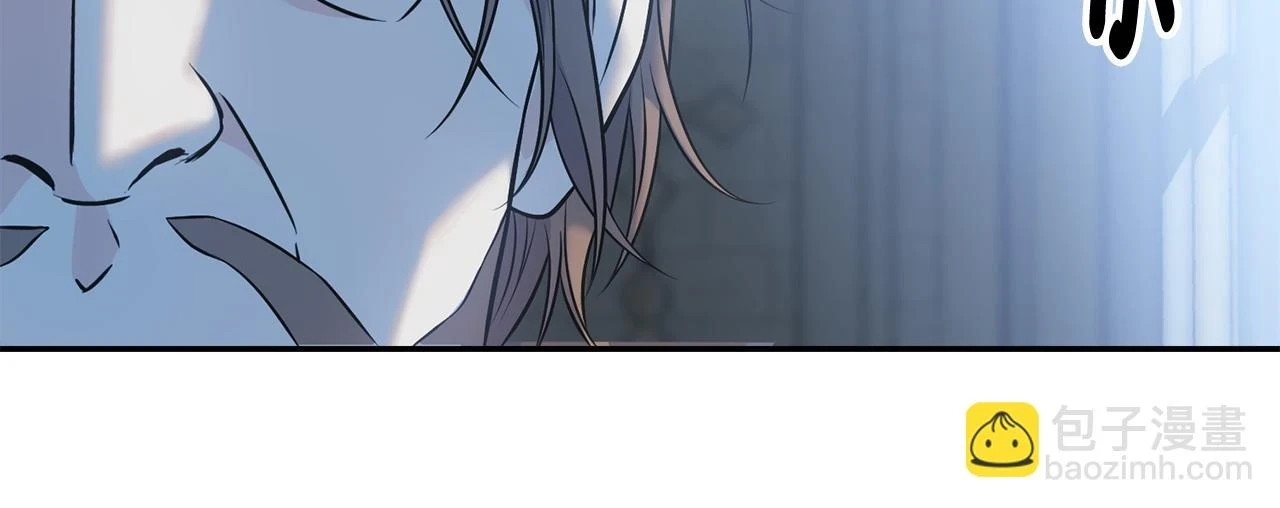 第87话 我方胜利 第182页