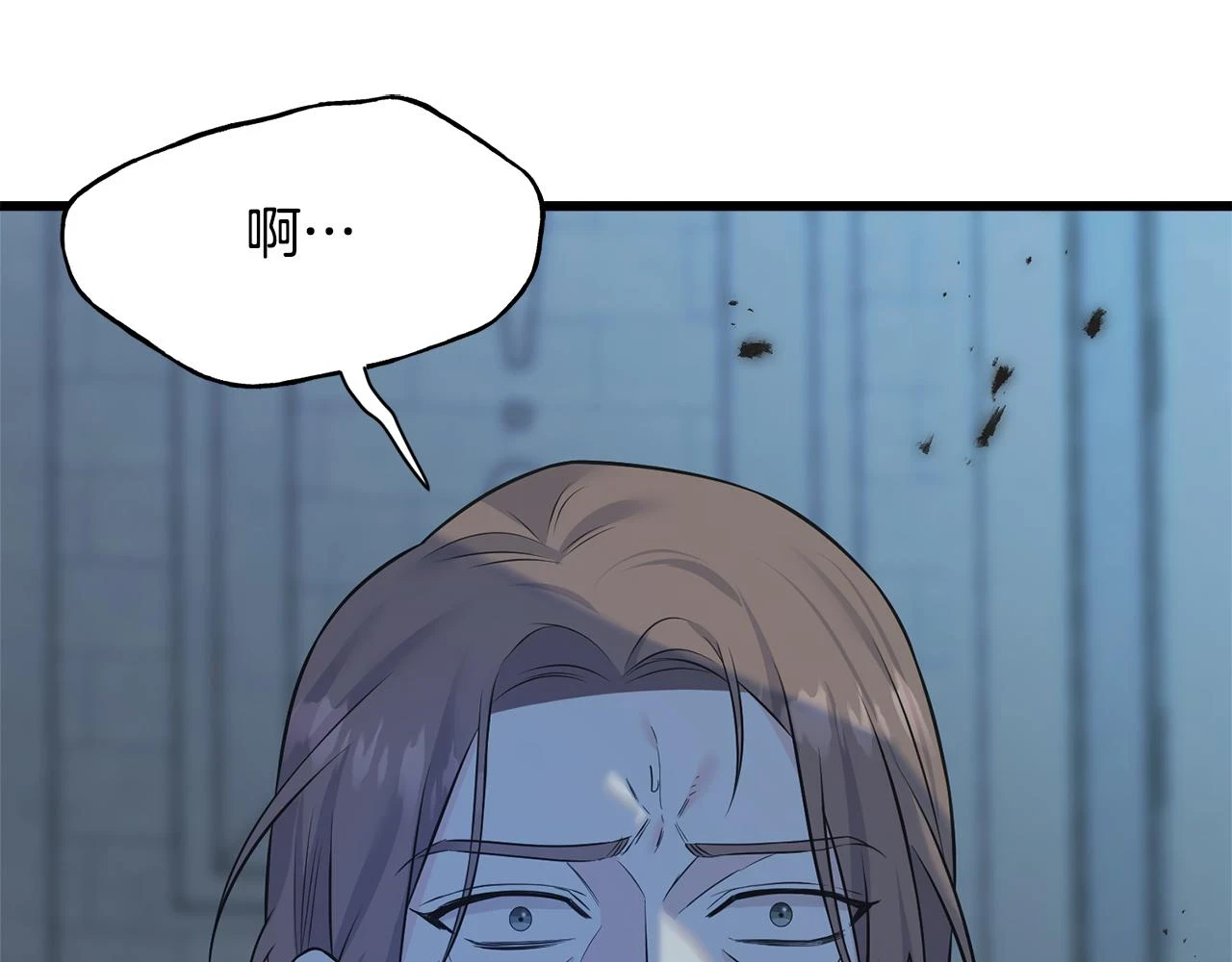 第87话 我方胜利 第186页