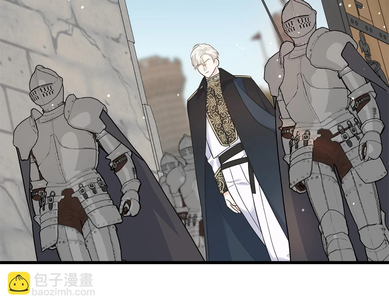 第88话 战胜归来 第9页
