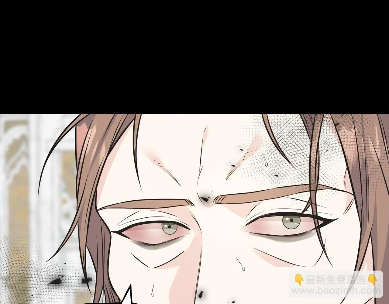 第88话 战胜归来 第24页