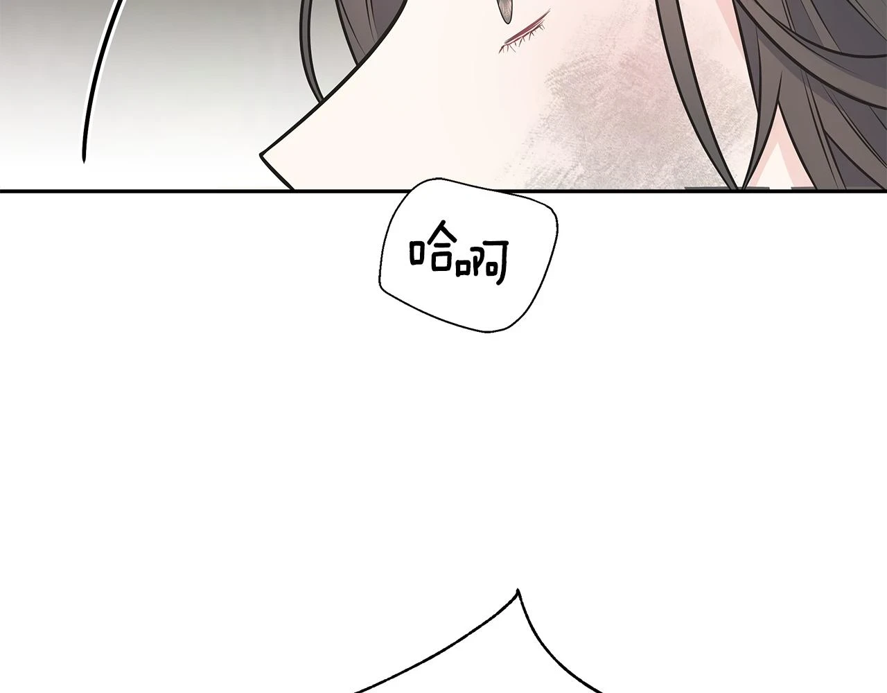 第88话 战胜归来 第157页
