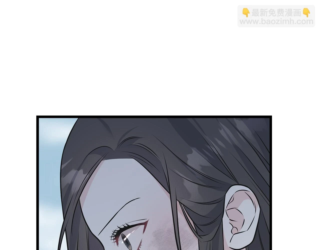第88话 战胜归来 第162页