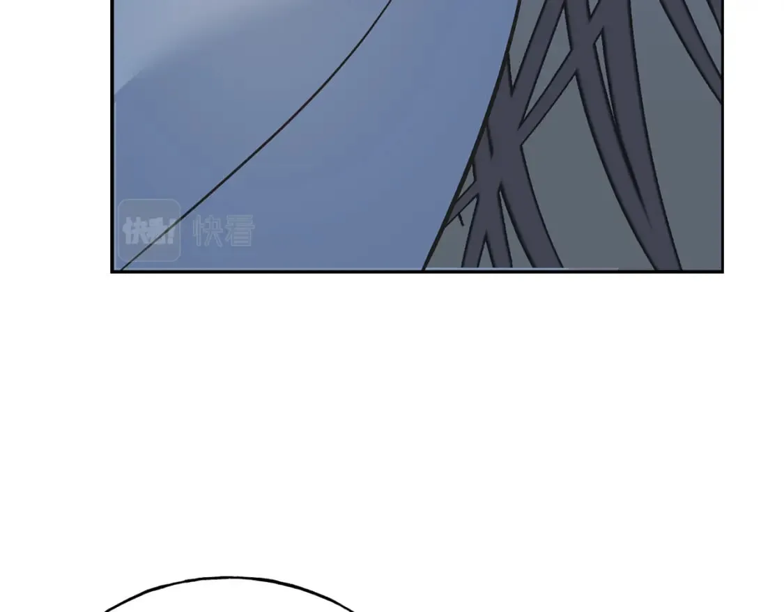 第89话 爆炸事件 第43页