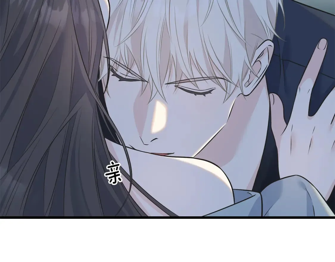 第89话 爆炸事件 第72页