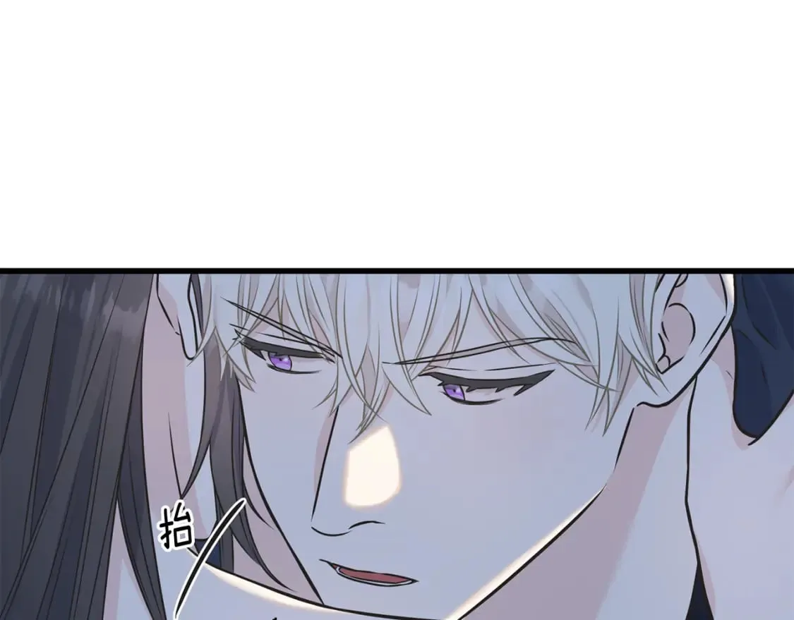 第89话 爆炸事件 第73页