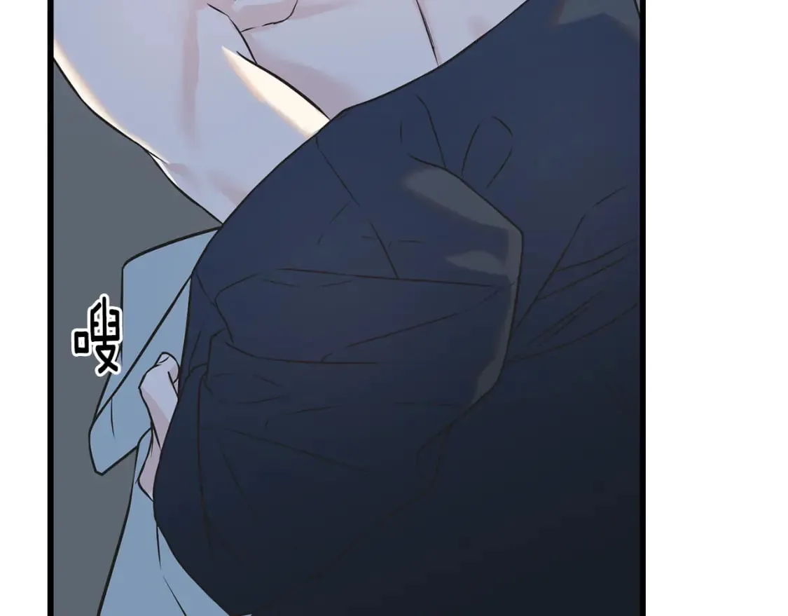 第89话 爆炸事件 第79页
