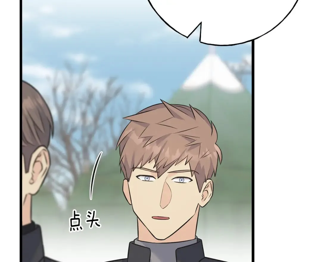 第89话 爆炸事件 第115页