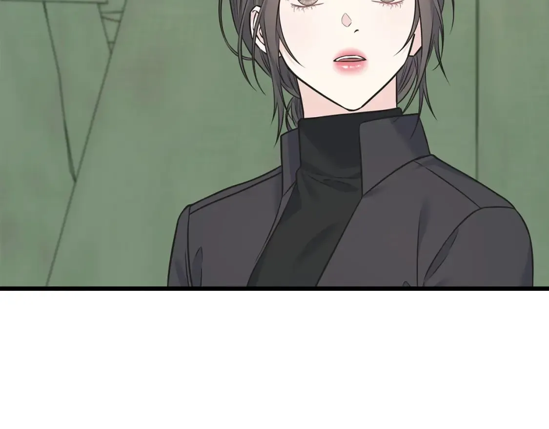 第89话 爆炸事件 第132页