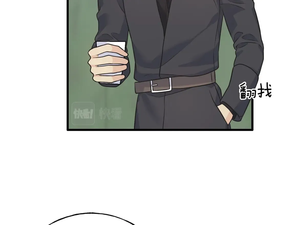 第90话 她怎么能这样 第11页
