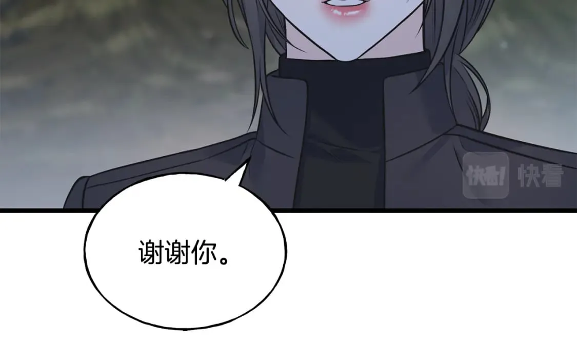 第90话 她怎么能这样 第168页