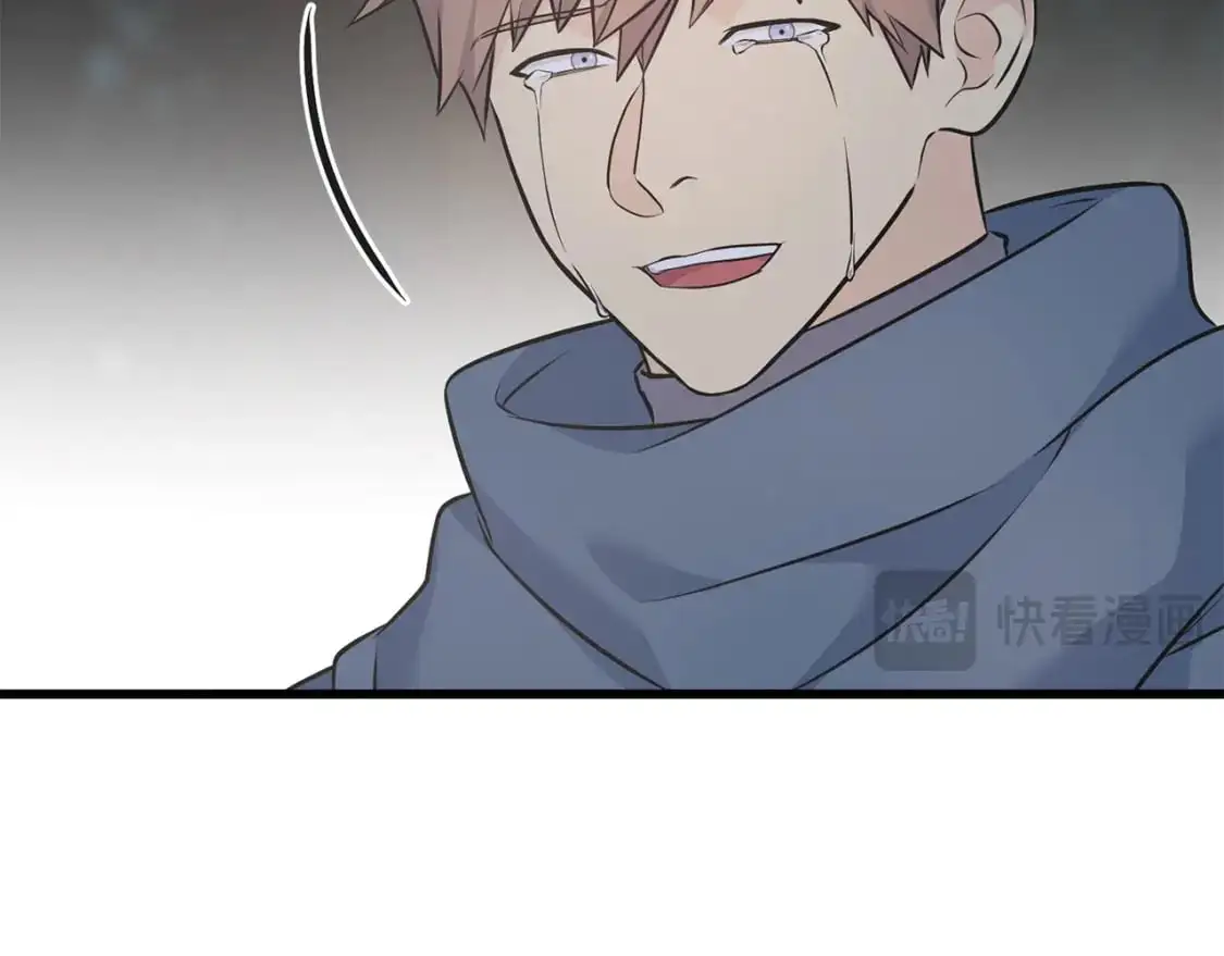 第99话 她还活着 第130页