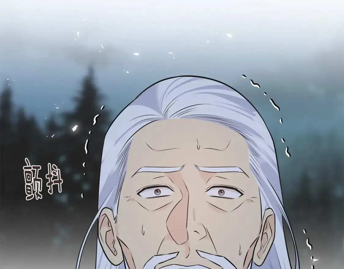 第99话 她还活着 第170页
