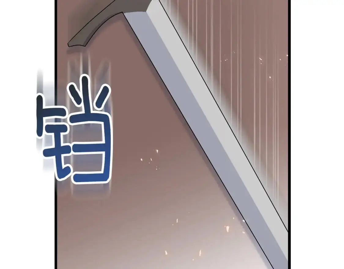第99话 她还活着 第191页
