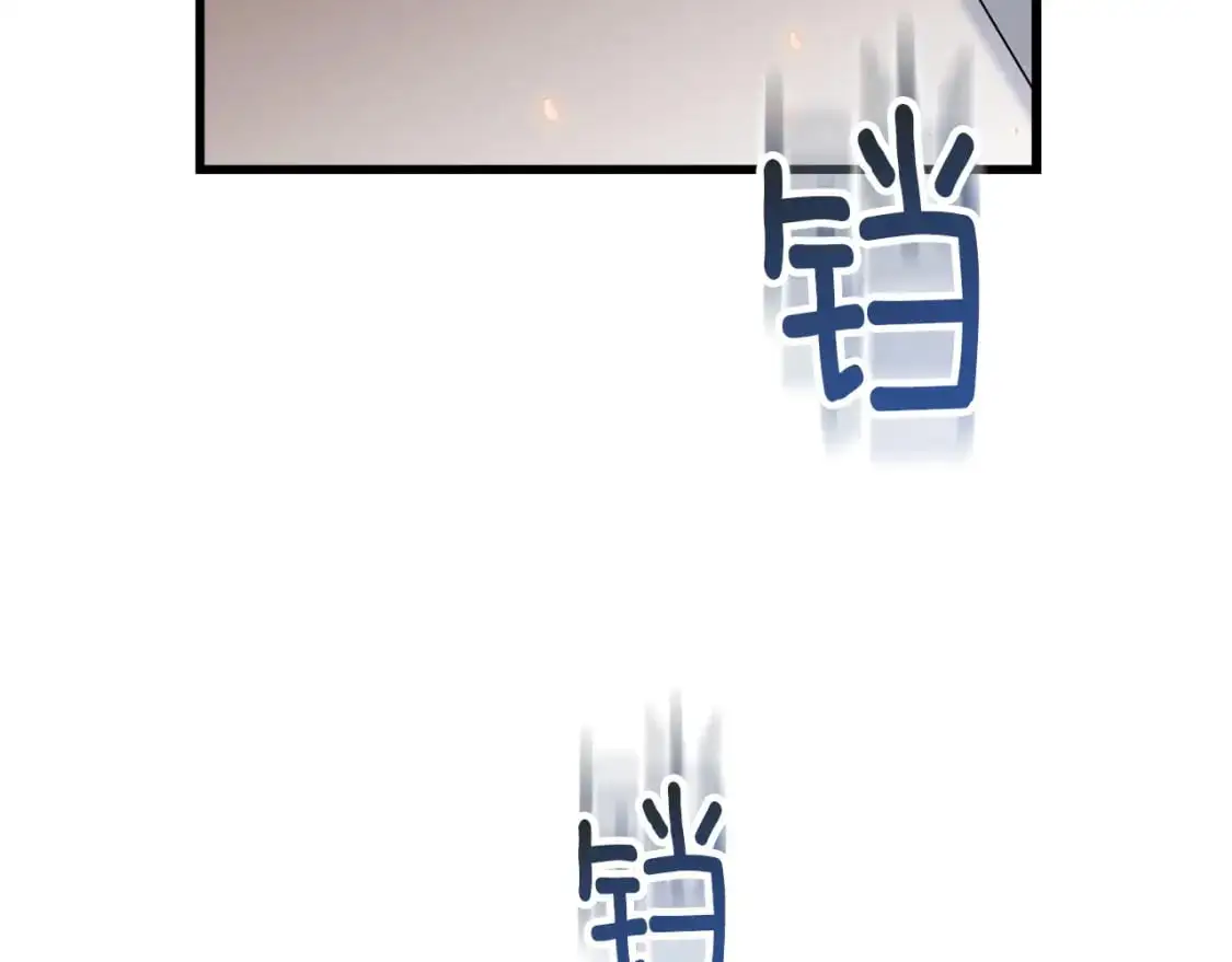 第99话 她还活着 第192页