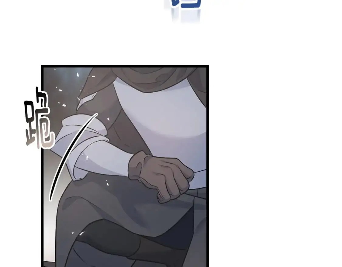 第99话 她还活着 第193页