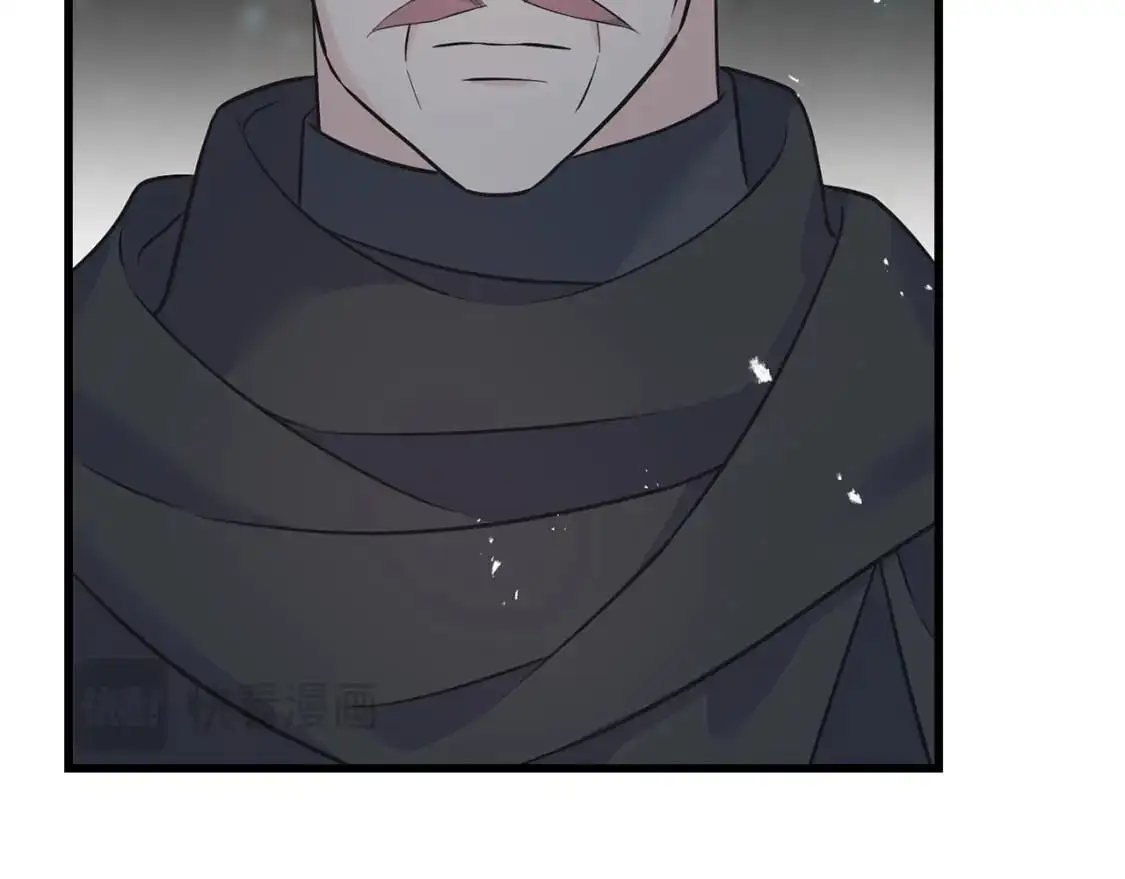 第98话 同归于尽 第20页