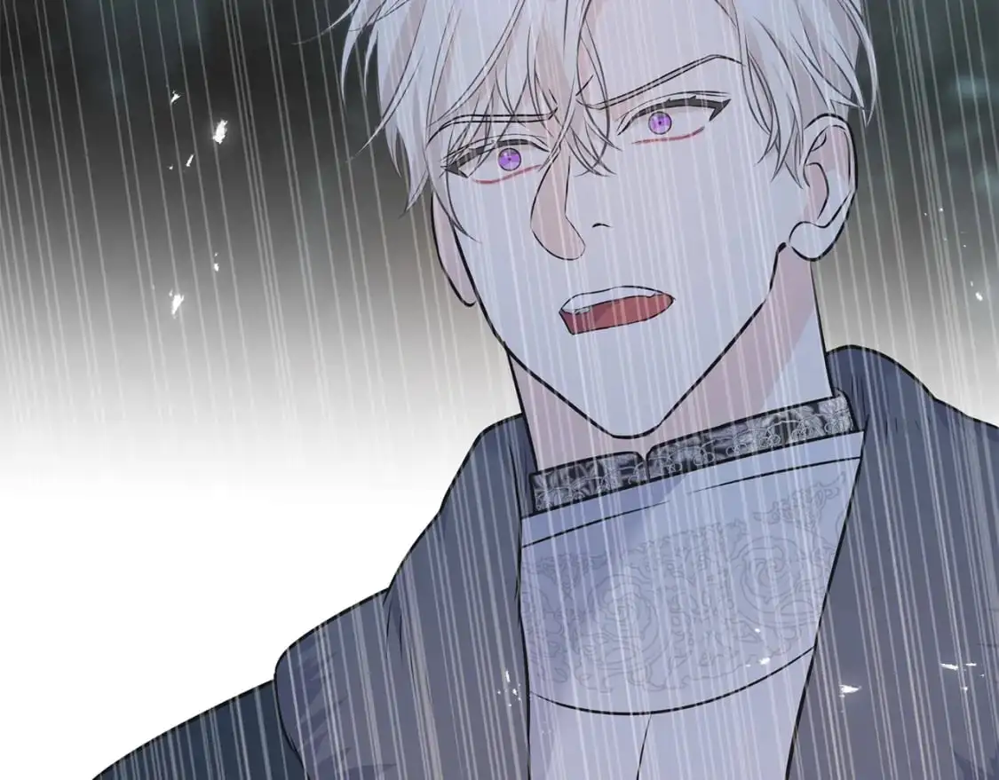第98话 同归于尽 第39页