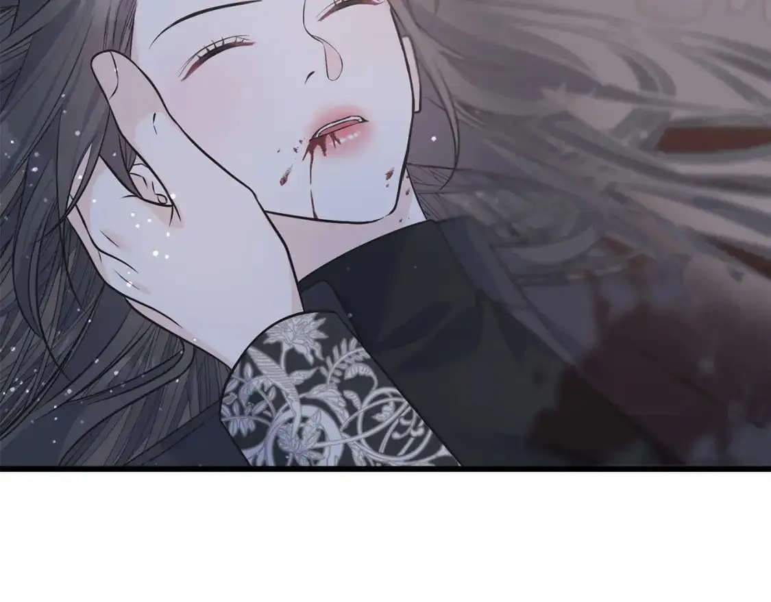 第98话 同归于尽 第186页