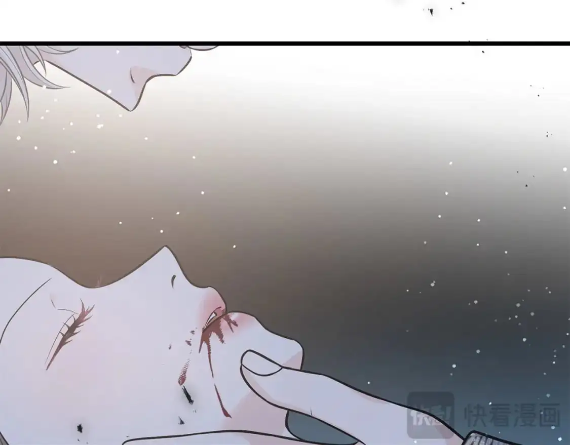 第98话 同归于尽 第191页