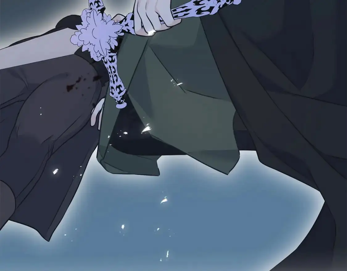 第98话 同归于尽 第195页