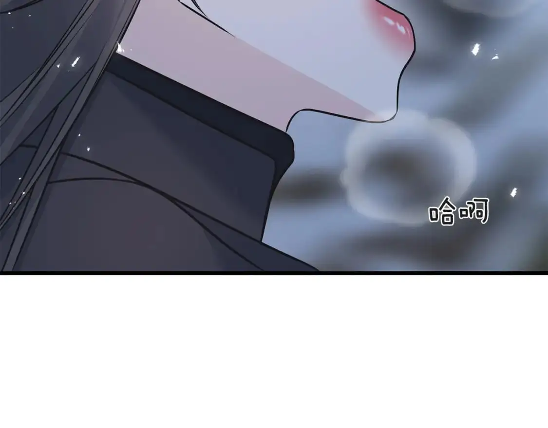 第97话 绝对不能倒下 第109页