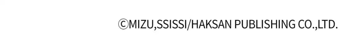 第97话 绝对不能倒下 第211页